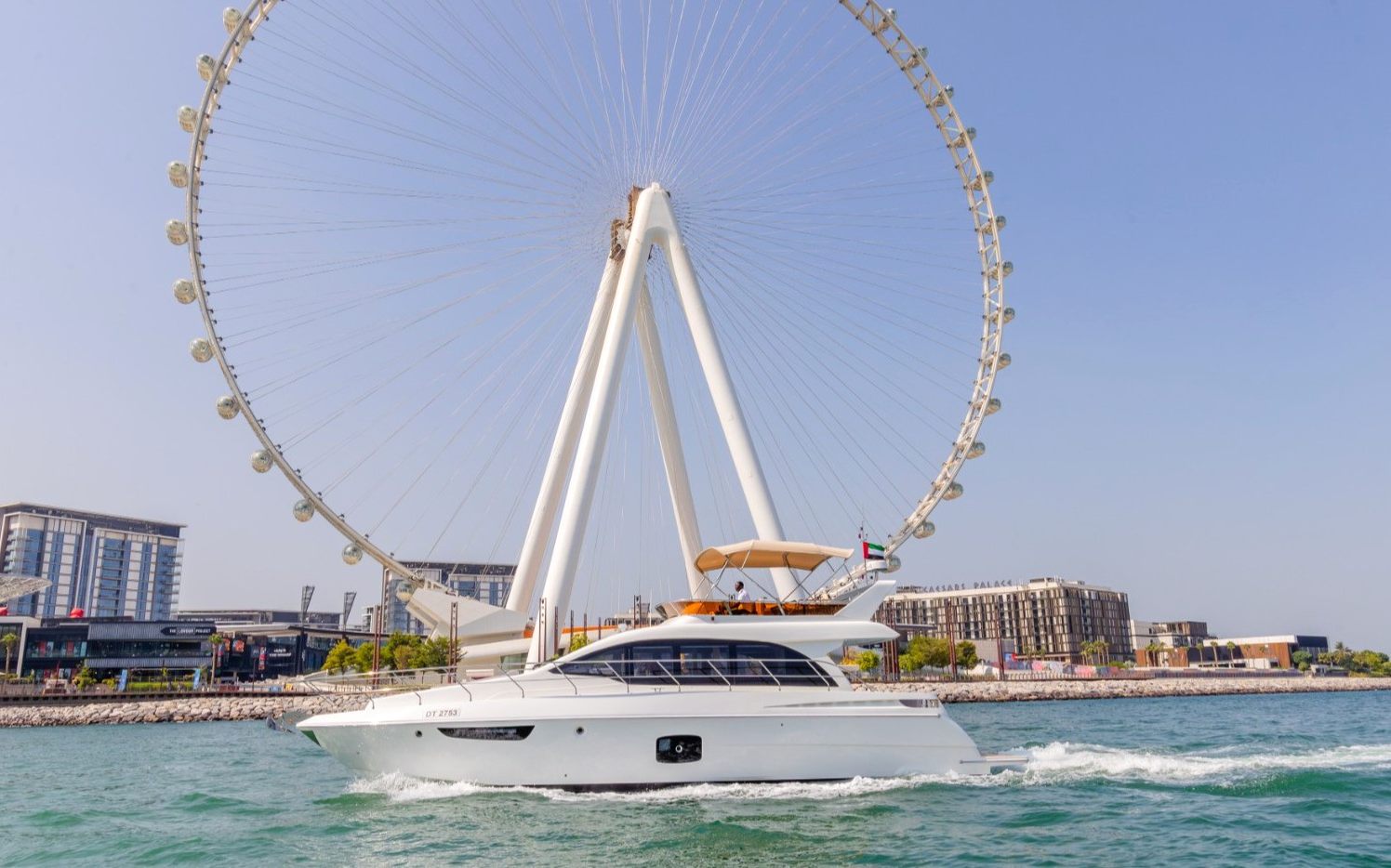 Sky Walker RAK 1 in Dubai, 52 ft