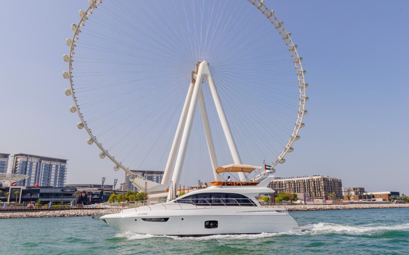 Sky Walker Rio in Dubai, 52 ft